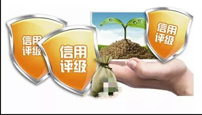 我國信用評級、債券市場開放力度進(jìn)一步加大