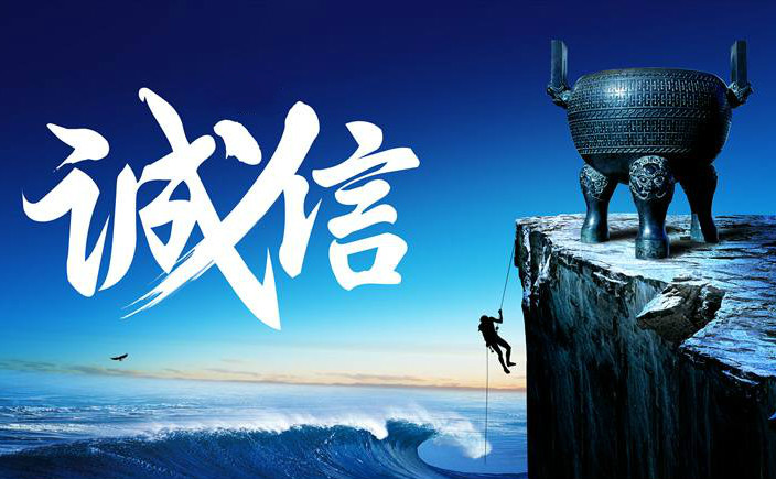 北京興長(zhǎng)信遮陽科技發(fā)展有限公司