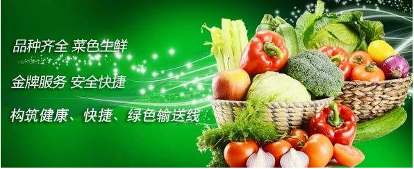 北京三元鑫溢商貿(mào)有限責任公司