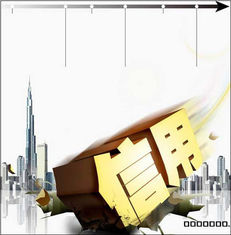 安徽阜陽：強化信用信息應(yīng)用 全力推動信用建設(shè)惠企便民